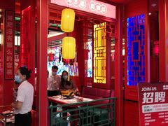 门面-南锣肥猫·麻辣烤鱼·16年现烤现卖(财富购物中心店)