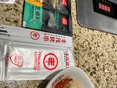 -丰茂烤串(钦州北路店)