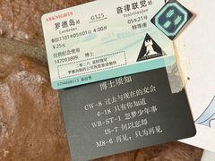 -申德勒加油站西餐厅Schindlers Tankstelle(上海外滩店)
