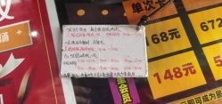 -嗨翻Hi-Fun竞技主题乐园·蹦床团建生日聚会(五棵松华熙店)