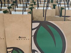 -813芭依珊 BAESAn(皇冠十畝地店)