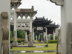 -江南第一家