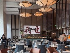 -郑州富力万达文华酒店·云端美食汇自助餐厅