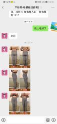 -产后帮产后修复(首城国际店)