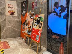 门面-虾饺妹·酒家(海珠广场店)