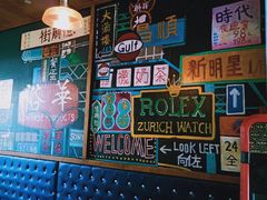 -憶廟街 X 沙角邨(太古城店)