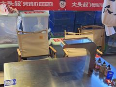 -大头叔烤鸡爪·朝鲜族烤串(天池路店)