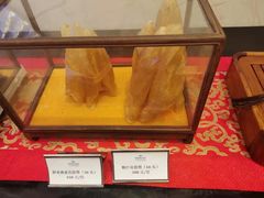 -酌宴府The China Club·广州万富希尔顿酒店(云城东路店)