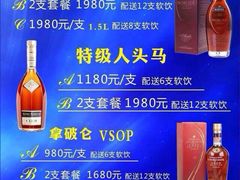 润泽园椰子鸡-润泽园椰子鸡(汇一城店)