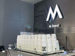 -M Stand(成都COSMO店)