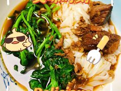 -汕头八合里海记牛肉店(清河店)