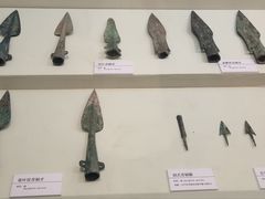 -安阳博物馆