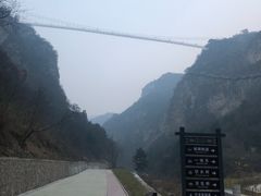 -沕沕水生态风景区