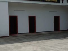 -晶采餐厅(仁化丹霞山店)