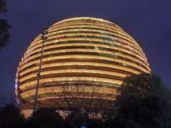 -杭州国际会议中心洲际酒店-原素全日餐厅(解放东路店)