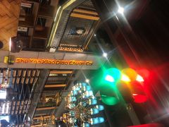 -蜀宴小调·精致家常菜(科华店)