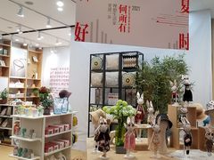 -松雷何所有(中央大街店)