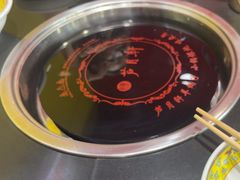 -芦月轩羊蝎子(北蜂窝店)