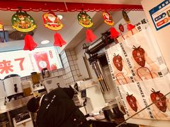 -树夏(建设路店)