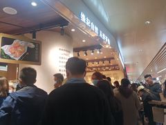 -麦陌(正弘城店)