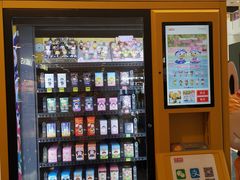 -泡泡玛特POPMART(崇文门国瑞城店)