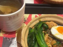 -华记煲仔华·煲仔饭(三元里万科里店)