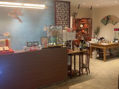 -中和·国风茶馆(愚园路店)