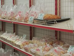 -中关村茶点