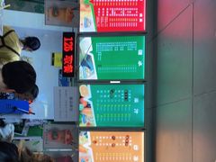 -有间冰室(侨港风情街店)