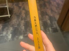 -煲宫猪肚鸡(昆山金鹰国际购物中心店)