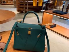 -Hermes爱马仕(成都远洋太古里店)