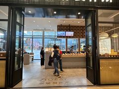 -0566咖啡製作所(陆家嘴中心店)