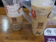 -沪上阿姨·精选茶饮(天长东路店)