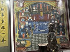 -兜行民宿(西安城墙永宁门地铁站店)
