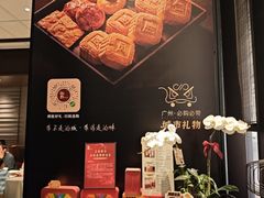 -炳胜品味(深圳湾万象城店)
