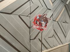 -海底捞火锅(万达广场店)