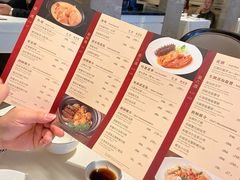-金悦轩海鲜城(渔人码头店)