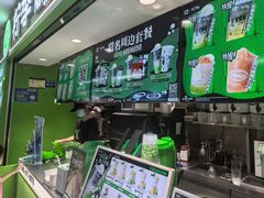 -连城·新天地(福华一路店)