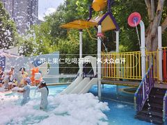 -海德温泉生活馆(朝阳大悦城店)