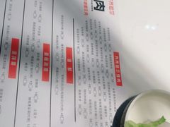 -老卜奎齐齐哈尔烤肉(人民东路店)