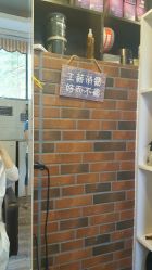 -佑米造型假发订制