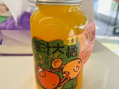 -混果汁(福田领展中心城店)