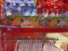 -味多美蛋糕(看丹桥店)