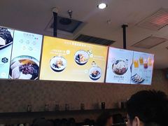 -鲜芋仙(南开大悦城店)
