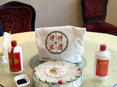 -孔庆璞河豚馆(白玉兰酒店)