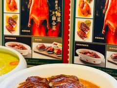 -有璟阁港式餐厅(国贸商城店)