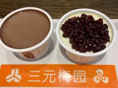 -三元梅园(玉泉路店)