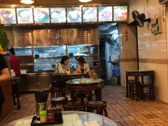 -顺记冰室(宝华路店)