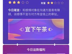 -CoCo都可(中闽嘉禾店)