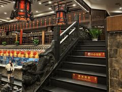 -一楼食业·美食人家